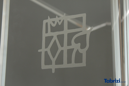 Logo Burgenverwaltung